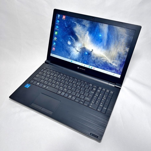【準美品・バッテリー極上】第11世代 Corei5｜Dynabook B65｜2021年製｜高速SSD搭載｜テンキー付き｜DVD視聴O