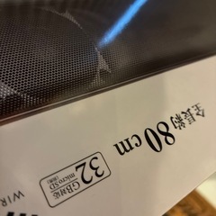 新品ワイヤレス横長スピーカー【有線のコード付き】の画像