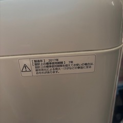 洗濯機の画像