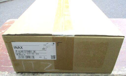 ☆ イナックス INAX JF-AJ461SYXNBV(JW) 浄水器内蔵型シングルレバー混合水栓 分岐型 寒冷地◆