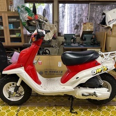 Yamaha BW’S 3AA 程度良 オリジナル 旧原チャ usdm  ジョグの画像