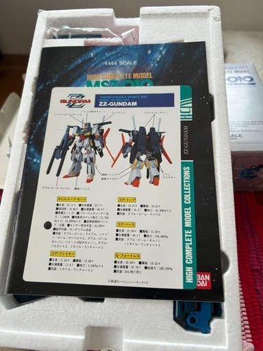 HCM   ダブルゼータガンダム