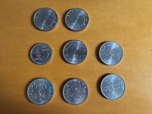 500円記念硬貨