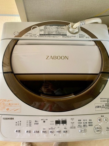 2019年製 東芝TOSHIBA ZABOON AW-6D6 洗濯機 6kg