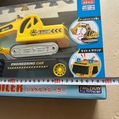 ショベルトレーラーの画像