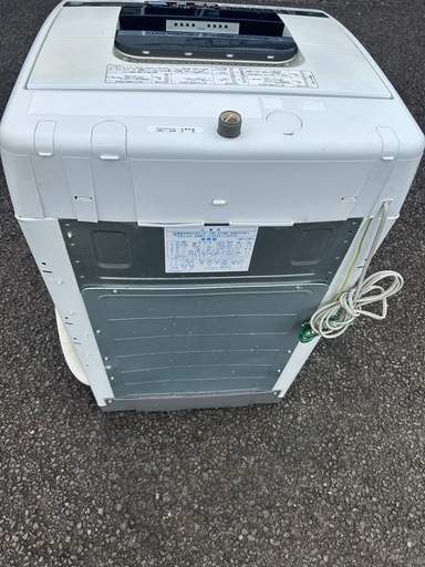 HITACHI洗濯機7キロ 中古 日立 7.0kg 全自動洗濯機 送風乾燥機能 NW-7MY 2013年製 ピュア 