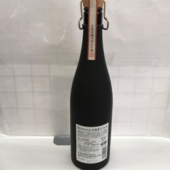 ☆ドリーム2号館☆　焼酎/さつま岳美人原酒/720ml/37%の画像