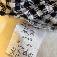 ワンピース 女の子 95cmの画像