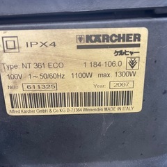 ケルヒャー　業務用乾湿両用クリーナーの画像