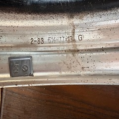 ４本セットアルミのみ
の画像
