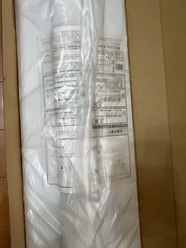 ホタルクス　LED