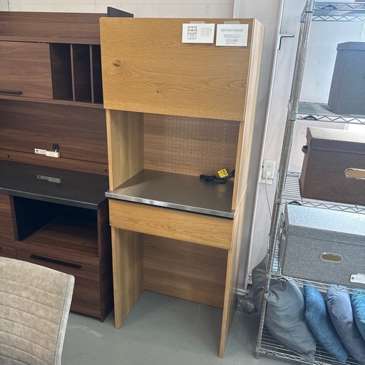 末次家具　オーク　キッチン収納