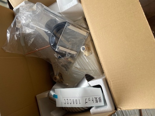 ノーリツ　石油給湯器　　　屋内設置型
