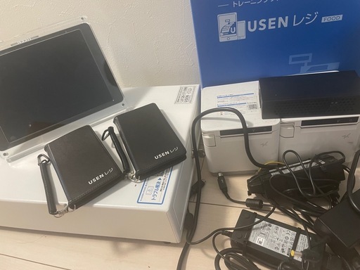 USENレジ一式