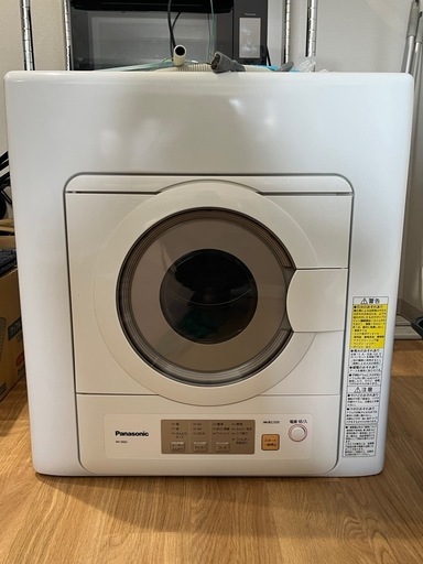 パナソニック 電気衣類乾燥機 専用台付