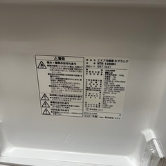 冷蔵庫　ニトリ　グラシアの画像