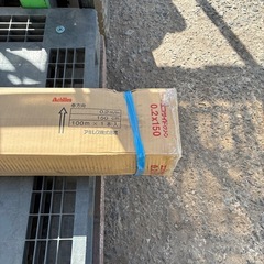 エコサイドの画像