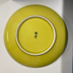 有田焼　皿 5枚セットの画像