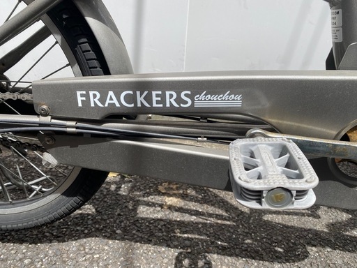 丸石サイクル ふらっかーず シュシュアシスト 2026 子供乗せ電動自転車 「丸石 フラッカーズ シュシュ 子供乗せ自転車 前チャイルドシート付き
