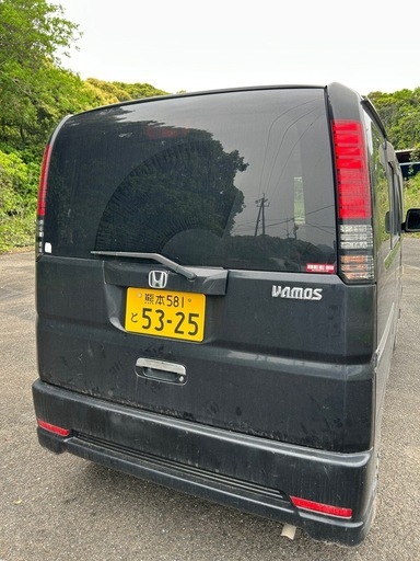 バモス