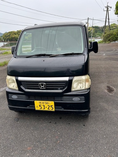 バモス