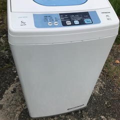 日立2015年製5Kgの画像