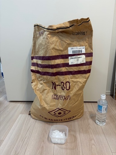 パラフィンワックス8.8Kg