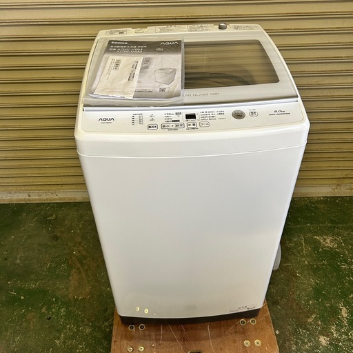 2022年製　洗濯機　8kg  AQW-V8M 動作確認済