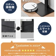 テレビスタンドの画像