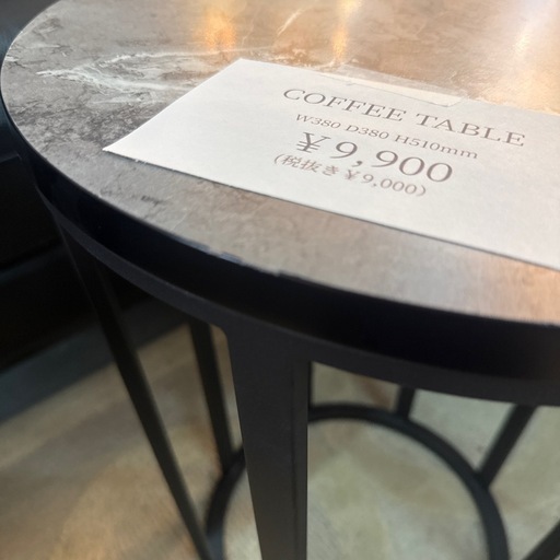 コーヒーテーブル　大理石柄