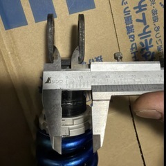 キタコ　280mm　青サス　サスペンション　アドレスv100の画像