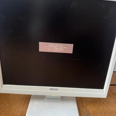 モニターの画像