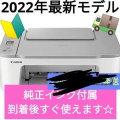 プリンター  シール用紙 普通紙 ホログラム まとめ売り 光沢紙Lの画像