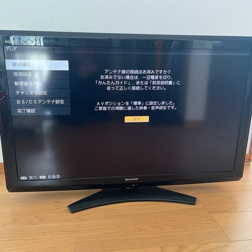 SHARP AQUOS 40〜42型
