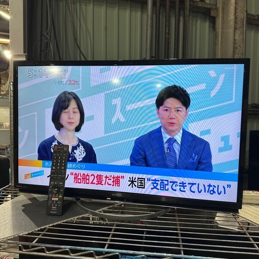 シャープ 32インチ液晶テレビ AQUOS LC-32W5 2017年製