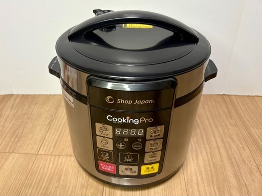 クッキングプロ かんたん電気圧力鍋(取扱説明書&レシピ 付) (Ky