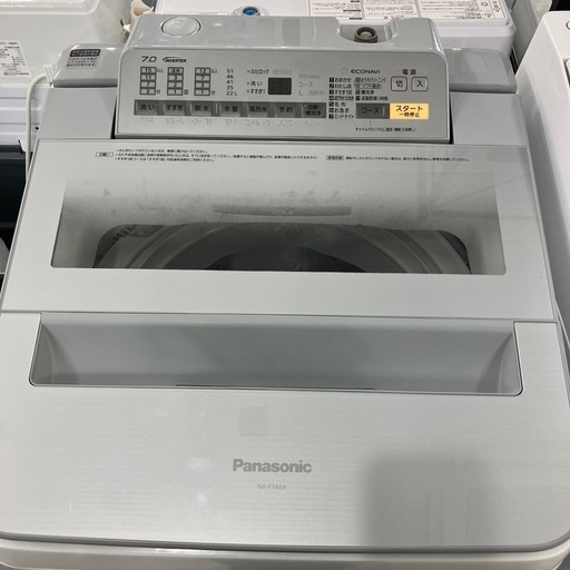 安心の6ヶ月保証つき！ Panasonic 全自動洗濯機 【トレファク堺福田店 