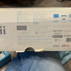 Wii本体 + Wii Fit + ゲームソフト3本セットの画像