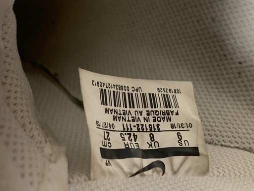 最終値下げ‼️NIKEエアフォース1