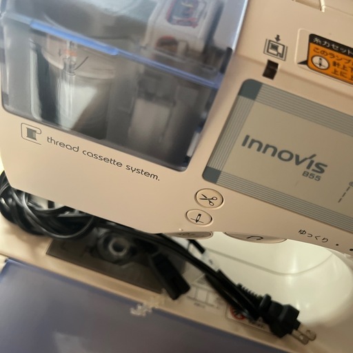 Innovis B55　ブラザー　ミシン　