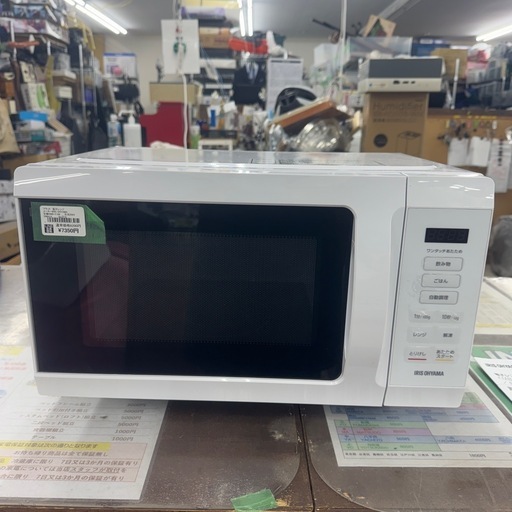 SHARP製 電子レンジ【キャンセルに伴い延長】これが最後 🉐LINE会員限定スペシャル価格🉐【電子レンジ】7350円27－493