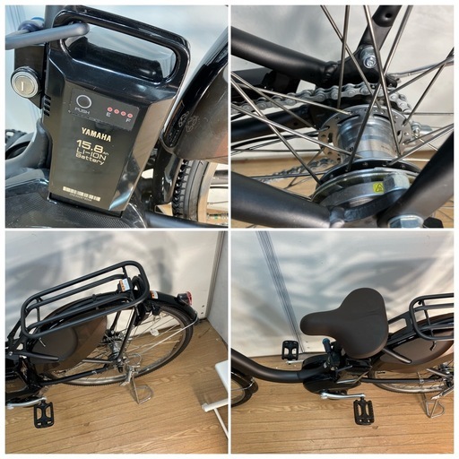 電動アシスト自転車 ヤマハ PASwith ブラック 26インチ