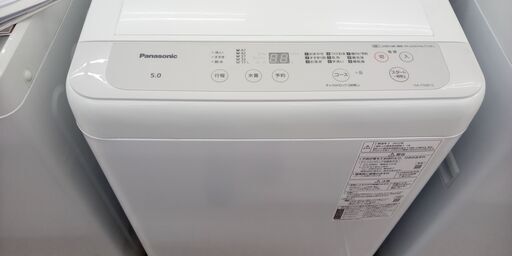 ★リユースのサカイ高崎店★TJ15078 Panasonic 洗濯機 5ｋｇ 2022年製 動作確認／クリーニング済み