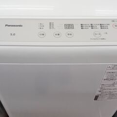 ★リユースのサカイ高崎店★TJ15078 Panasonic 洗濯機 5ｋｇ 2022年製 動作確認／クリーニング済みの画像