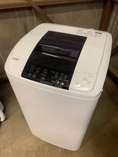 ⑤✅ハイアール電気洗濯機✅ ✅JW-K50H✅ 