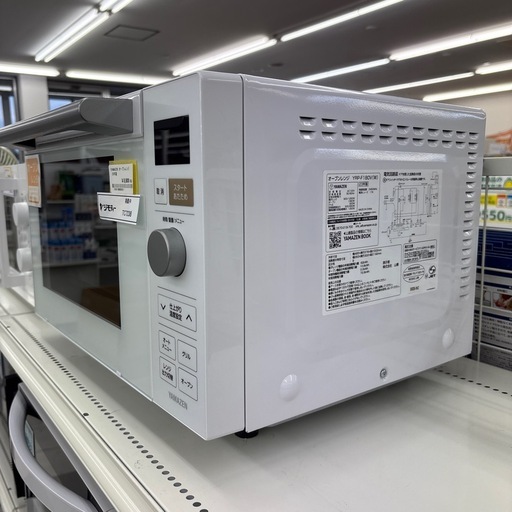 ★リユースのサカイ千葉中央店★ TOSHIBA 電子レンジ  ２２年式 動作確認／クリーニング済み TC6523 ☆リユースのサカイ千葉中央店☆YAMAZEN オーブンレンジ23年製TC7238