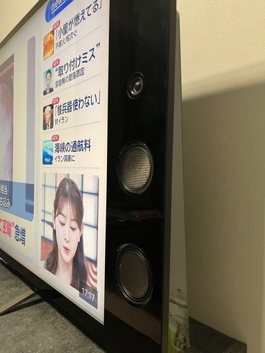 【SONY KJ-55X9350D】 55インチ液晶テレビ