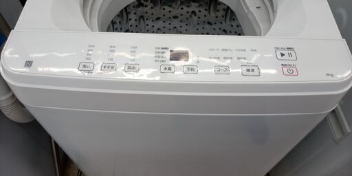 ★リユースのサカイ高崎店★TJ14510 NITORI 洗濯機 6kg 2019年製 動作確認／クリーニング済み ☆リユースのサカイ高崎店☆TJ15080 ニトリ 洗濯機 6kg 2025年製