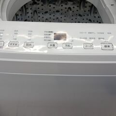 ★リユースのサカイ高崎店★TJ15080 ニトリ 洗濯機 6ｋｇ 2025年製 動作確認／クリーニング済みの画像