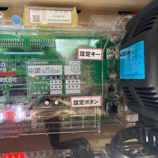 スマスロ　Ｄ４ＤＪ　実機